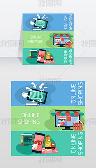 EPS产品销售卡 EPS格式产品销售卡素材图片 EPS产品销售卡设计模板 